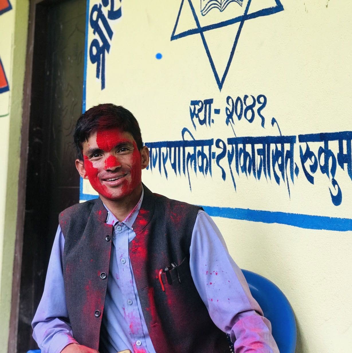 Bijaya Ghartimagar